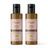 Argan & Honey Facewash 110 ML  (Pack of 2)